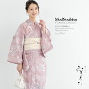 マラソン☆最大1000円クーポン配布中☆6/22~27 1:59まで浴衣 セット レディース 浴衣セット 兵児帯 大人 3点セット モダン 金子みすゞ みすゞうた ピンク 白 ベージュ 金魚 下駄 帯 夏 フリー 送料無料