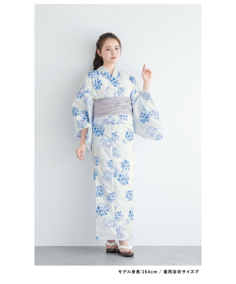 【クリアランス50%offクーポン】10/12~21 浴衣 セット レディース 浴衣セット 兵児帯 大人 3点セット レトロ モダン 白 青 紫 薄灰 ホワイト ブルー パープル グレー あじさい 花柄 綿 帯 下駄 夏 フリーサイズ 送料無料