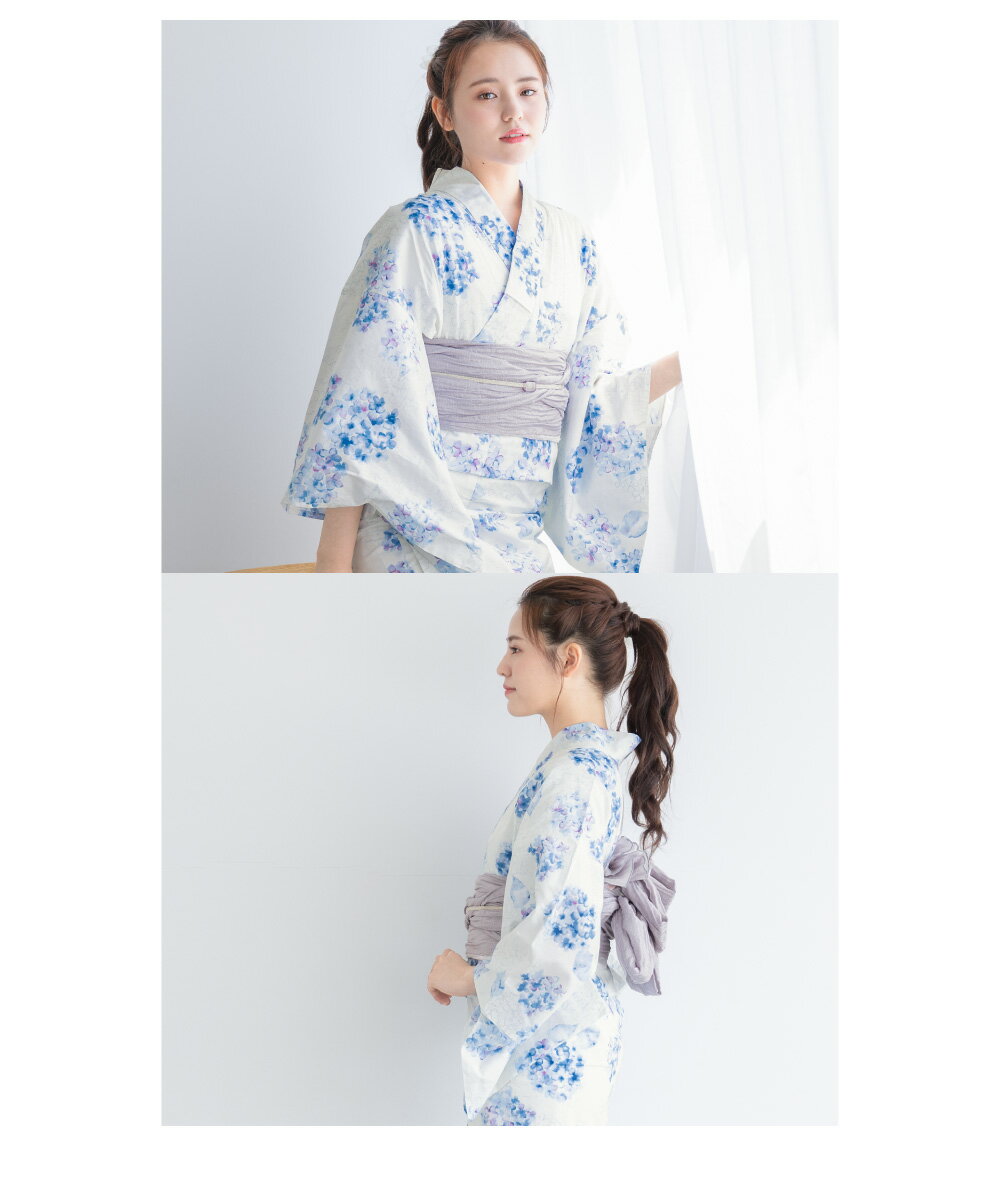 【クリアランス50%offクーポン】10/12~21 浴衣 セット レディース 浴衣セット 兵児帯 大人 3点セット レトロ モダン 白 青 紫 薄灰 ホワイト ブルー パープル グレー あじさい 花柄 綿 帯 下駄 夏 フリーサイズ 送料無料