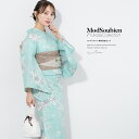 《対象クーポンで50%off》《2buy60%off》6/22~27 1:59まで浴衣 セット レディース 浴衣セット 兵児帯 2025 大人 3点セット モダン 水色 ブラウン グレー 花 綿 ポリエステル S フリー 送料無料