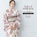 【まとめ買い祭り開催☆最大15%OFFクーポン☆12/13~15】浴衣 セット レディース 二部式 セパレート スカート 浴衣セット 兵児帯 2way flor...
