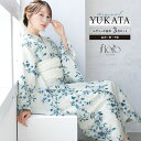 《対象クーポンで50%off》《2buy60%off》6/14~19 23:59まで浴衣 セット レディース 浴衣セット 兵児帯 floro グレー 水色 白 ...