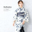 \超目玉!60%offクーポン発行中/マラソン限定☆8/11 1:59まで 浴衣 セット レディース 浴衣セット 兵児帯 白 青 紺 灰色 朝顔 花柄 コーディ...