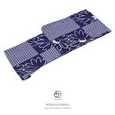 《対象クーポンで15%off》☆17周年記念 4/18-4/30浴衣 レディース bonheur saisons ボヌールセゾン 紺 ネイビー 向日葵 ヒマワリ...