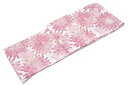 17周年記念☆最大1000円クーポン配布中☆4/18-4/30浴衣 レディース bonheur saisons ピンク 白 ホワイト ガーベラ ひまわり 花 綿...