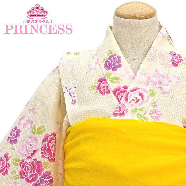 【20%OFF☆全品クーポン1000円OFF 6/4~11】浴衣 子供 女の子 花柄 バラ 桜 蝶々 紅梅織り クリーム ゆか..