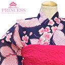 【先着200名限定★クーポンで15%OFF！4/14~30】浴衣 子供 女の子 花火大会 夏祭り bonheur saisons（ボヌールセゾン） classic mini 藍色 蝶 桜 女児 キッズ 【100cm】【110cm】【120cm】【130cm】【あす楽対応】 その1