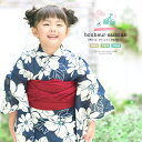 【5/1~7★クーポンで最大10%OFF】浴衣 子供 女の子 セット 2点セット キッズ 女児 濃紺 ネイビー 白 ホワイト 赤 花 ボヌールセゾン 綿 夏 1...