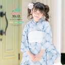 【先着200名限定★クーポンで20%OFF！3/21~27】浴衣 子供 女の子 セット 浴衣セット 3点セット 浴衣+兵児帯+下駄 キッズ浴衣 soubien ボヌールセゾン 青 ブルー 白 幾何学模様 菱 綿 アートモダン 夏祭り 花火大会 レトロ 古典柄 【110cm】【120cm】【130cm】【あす楽対応】