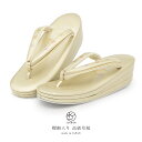 【先着200名限定◎クーポンで20%off☆17周年記念 4/18-4/30】草履 レディース 振袖 成人式 袴 卒業式 日本製 訪問着 フォーマル 螺鈿 ゴー...