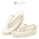 【Fashion THE SALE限定】最大半額★全品クーポン最大1000円OFF】草履 レディース 留袖用 訪問着用 礼装用 フォーマル用 シルバー 銀色 花...