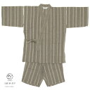 【先着限定50%offクーポン】先着300名☆5/9-16 1:59甚平 メンズ おしゃれ 父の日 茶系 ブラウン 縞 ストライブ シンプル 綿麻 しじら織り ...