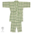 【先着限定50%offクーポン】先着300名☆5/9-16 1:59甚平 メンズ おしゃれ 父の日 緑 グリーン 白 ホワイト 格子 チェック 麻混紡 しじら織...