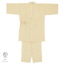 \浴衣フェス/7/31まで限定★クーポンで1BUY30%OFF・2BUY35%OFF 甚平 メンズ おしゃれ 父の日 クリーム 白 縞 ストライプ 雨縞 綿 し...
