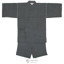 マラソン☆最大1000円クーポン配布中☆5/9-16 1:59甚平 メンズ おしゃれ 父の日 灰色 グレー 縞 ストライプ シンプル 綿麻 しじら織り 夏祭り ...