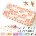 商品画像2