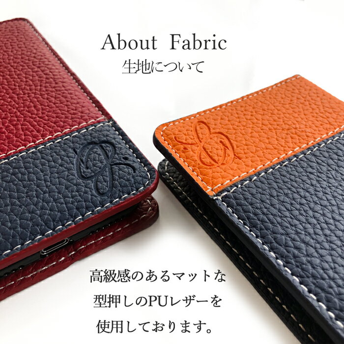 GALAXY A55 5G 手帳型 スマホケース SC-53E SCG27 ケース エンボスバイカラー 手帳型ケース カバー galaxya55 sc53e SC-53Eケース SC-53Eカバー SCG27ケース SCG27カバー ギャラクシー docomo au スマホカバー おしゃれ シンプル