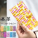 GALAXY A32 5G SCG08 手帳型 galaxya32 スマホケース ケース 本革 ハンドあり キャンディー 手帳型ケース カバー ギャラクシー ギ...