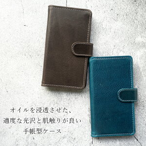iPhoneX 手帳型 iPhoneXs スマホケース ケース ハンドあり 本革 ダグラス 手帳型ケース カバー iphone X Xs アイフォン iPhoneXケース iPhoneXカバー iPhoneXsケース iPhoneXsカバー アイフォンX アイフォンXs スマホカバー レザー