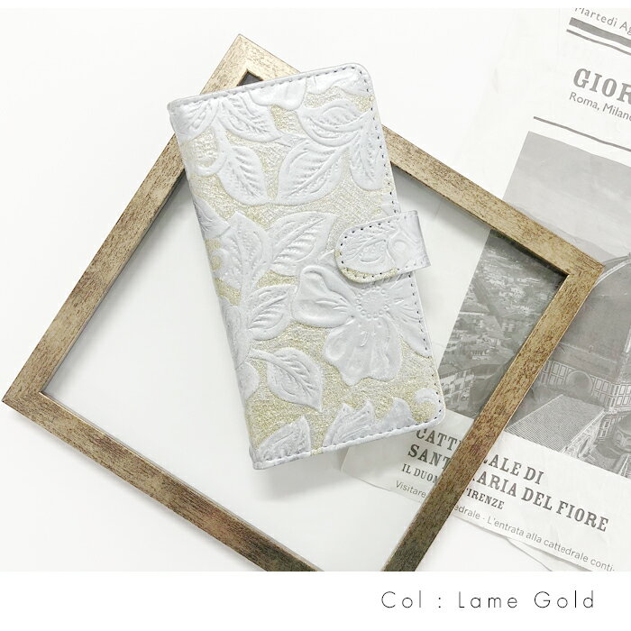 AQUOS sense4 plus SH-M16 手帳型 sense4plus スマホケース ケース 本革 ハンドあり ラメフラワー 型押し 手帳型ケース カバー shm16 アクオス センス4 プラス SH-M16ケース shm16ケース 楽天モバイル SIMフリー スマホカバー レザー