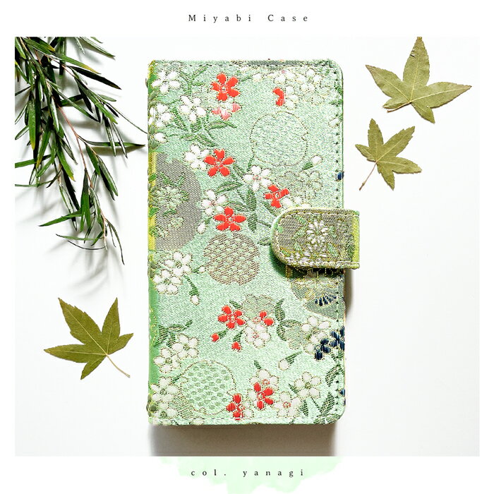 iPhoneX カバー 手帳型 iPhoneXs ケース 雅 手帳型ケース iphone X Xs アイフォン iPhoneXケース iPhoneXカバー iPhoneX手帳型 iPhoneXsケース iPhoneXsカバー アイフォンX アイフォンXs スマホカバー