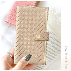 iPhoneX カバー 手帳型 iPhoneXs ケース おしゃれ編み込み 手帳型ケース iphone X Xs アイフォン iPhoneXケース iPhoneXカバー iPhoneX手帳型 iPhoneXsケース iPhoneXsカバー アイフォンX アイフォンXs スマホカバー