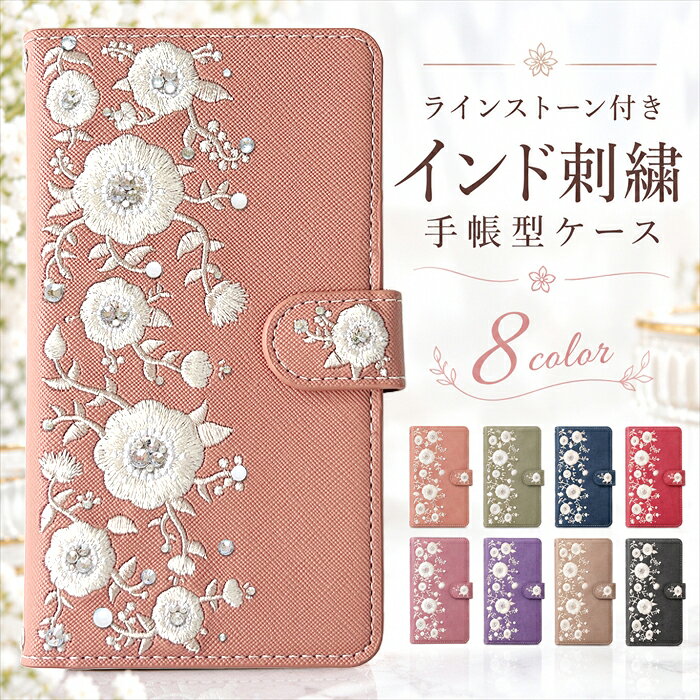 iPhoneX手帳型iPhoneX...