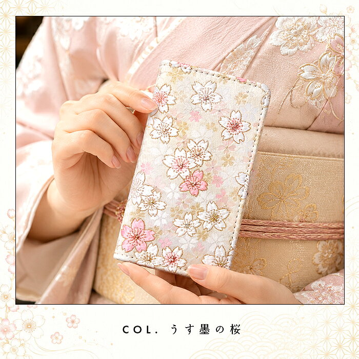 スマホケース専門店 SO-farのMONO MO-01J 手帳型 スマホケース モノ mo01j ケース 西陣織 桜 ラインストーン 手帳型ケース カバー MO-01Jケース MO-01Jカバー mo01jケース スマホカバー docomo 和柄｜アングル3