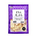 とりの天ぷら 冷凍 500g 大容量 【業務】
