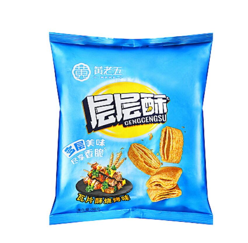 クリスピークラッカー(BBQ)　60g*2袋セット　【業務】