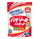 パラゾール ノンカット 袋入 引き出し・衣装ケース用(700g)