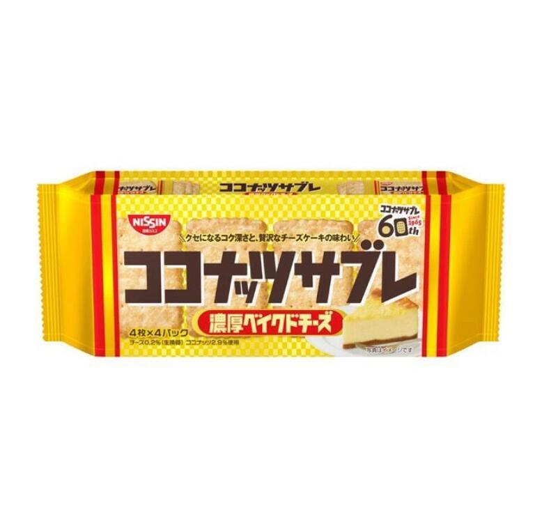 日清シスコ ココナッツサブレ 濃厚ベイクドチーズ 16枚入（4枚×4袋）　4個セット