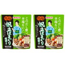 マルトモ だし小鍋 帆立はまぐり塩鍋つゆ 150g×2P 2袋セット