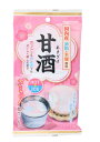 【今岡製菓】甘酒 (20g*4袋入)2袋セット