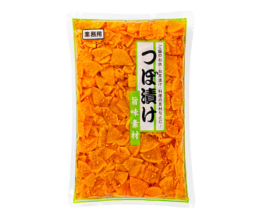 つぼ漬け　1kg　大容量　業務用　お弁当　漬物　おにぎり
