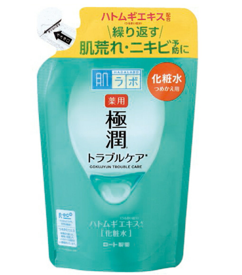 肌ラボ 薬用 極潤 スキンコンディショナーつめかえ用(170ml)