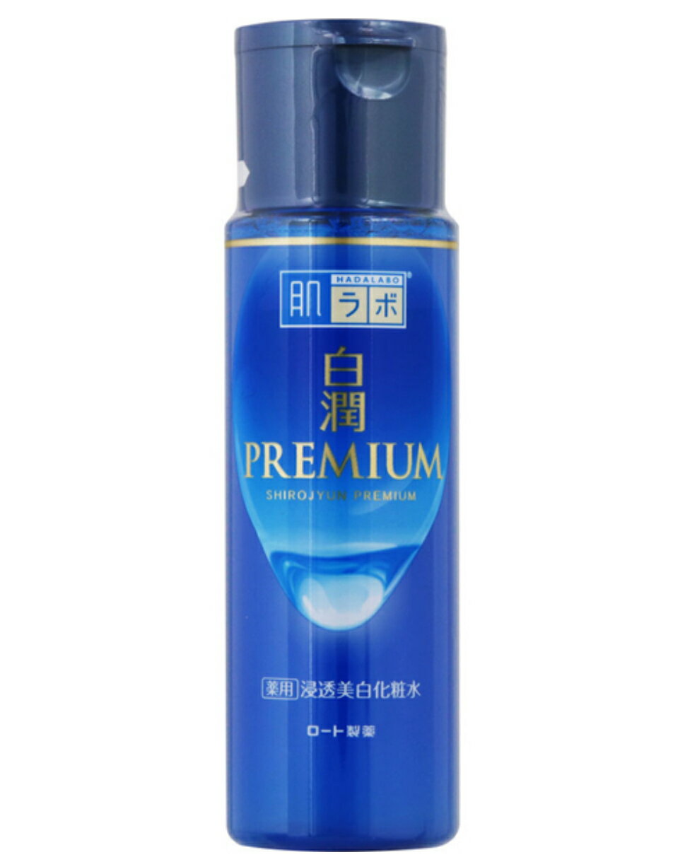 肌ラボ 白潤プレミアム 薬用 浸透美白化粧水(170ml)