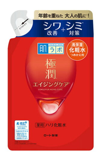 肌ラボ 極潤 薬用ハリ化粧水 つめかえ用(170ml) 肌ラボ 極潤 薬用ハリ化粧水 つめかえ用(170ml)