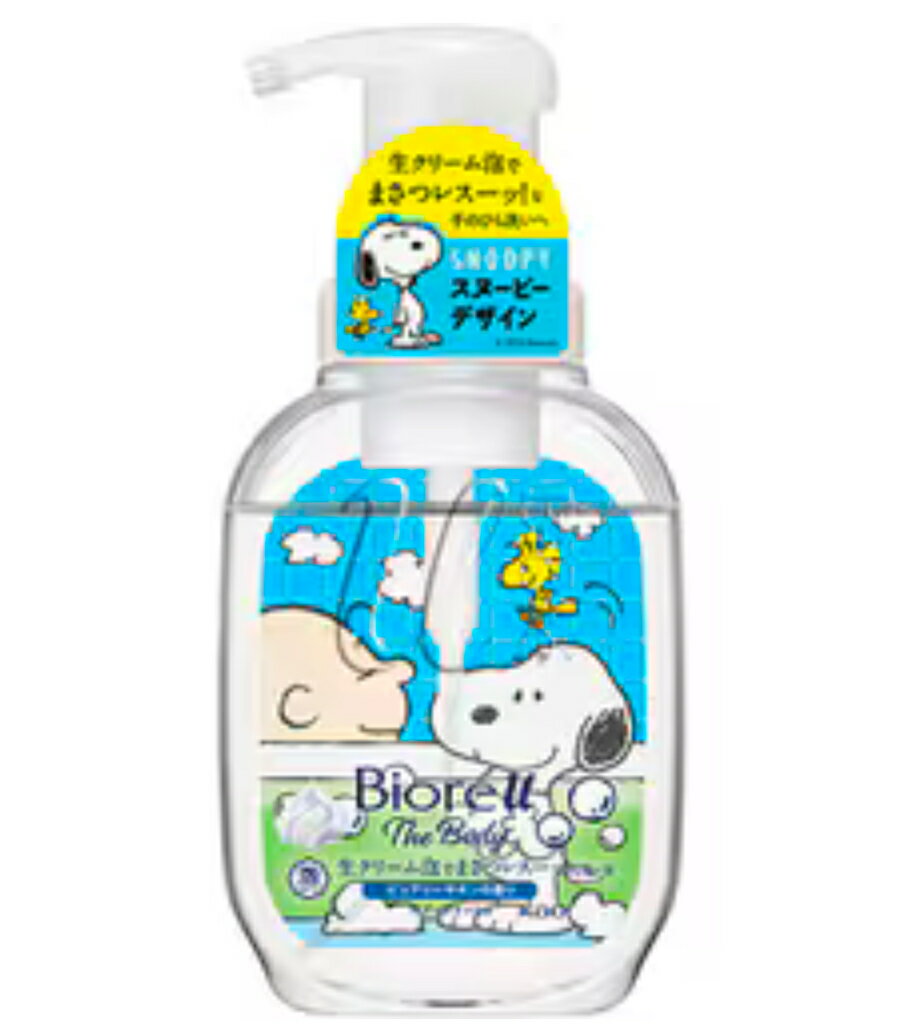 ビオレuザボディ泡タイプ サボンの香り スヌーピーポンプ 540ml