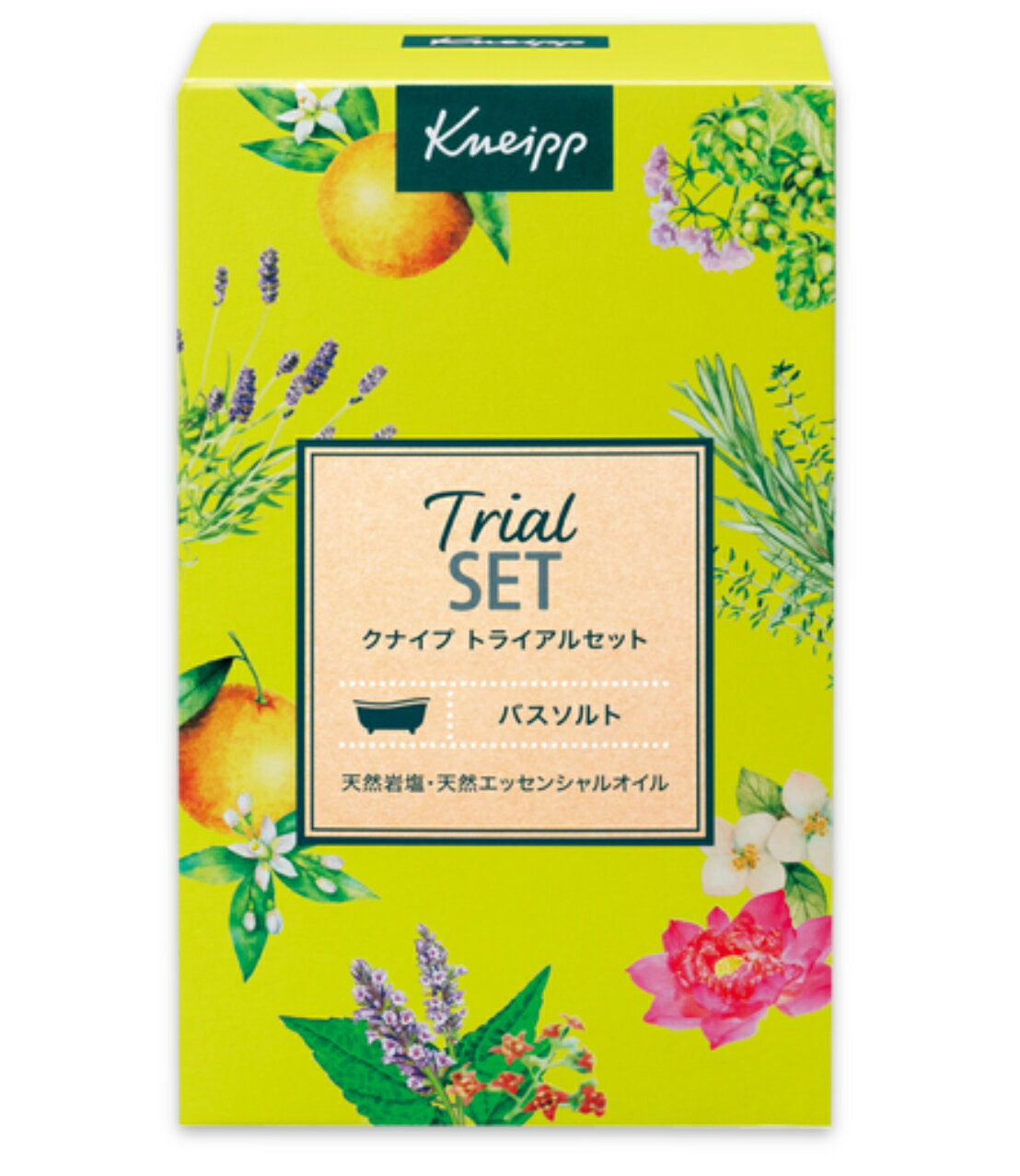 クナイプ バスソルト トライアルセット 50g*7包入