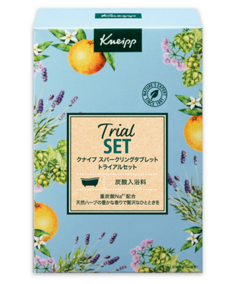 クナイプ スパークリング タブレット トライアルセット 50g×6個入