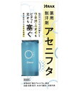 薬用制汗剤 アセニフタ 50ml
