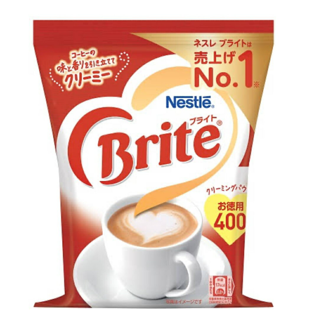 ネスレ ブライト 400g