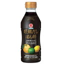 ヒガシマル 牡蠣だしぽん酢 400ml