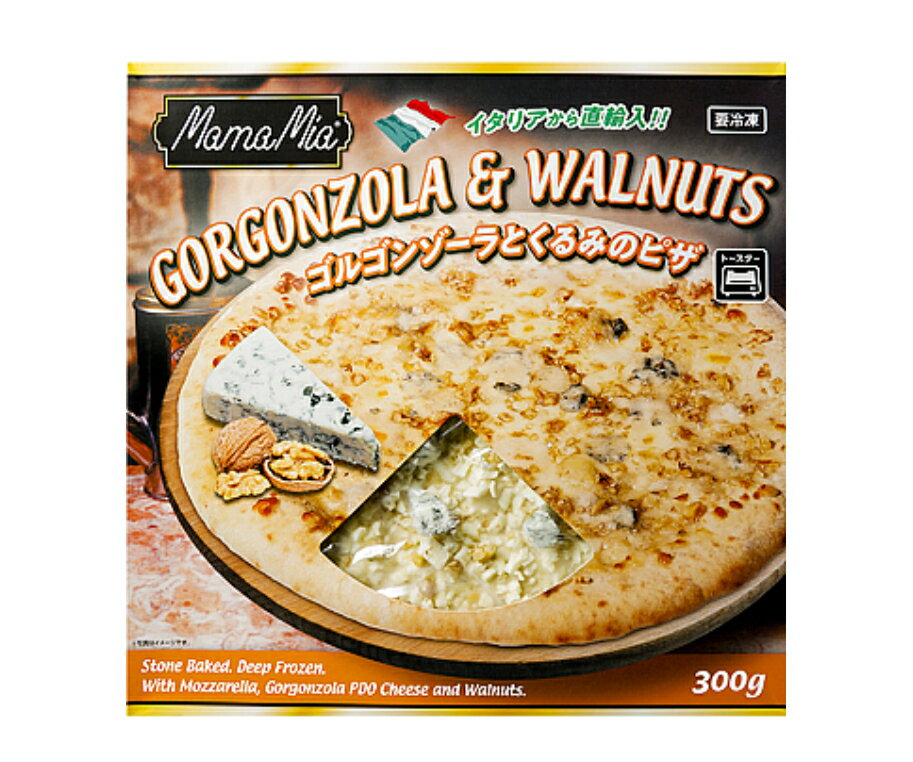 ゴルゴンゾーラとくるみのピザ　冷凍　300g　イタリア　パーティー　ランチ　本格ピザ