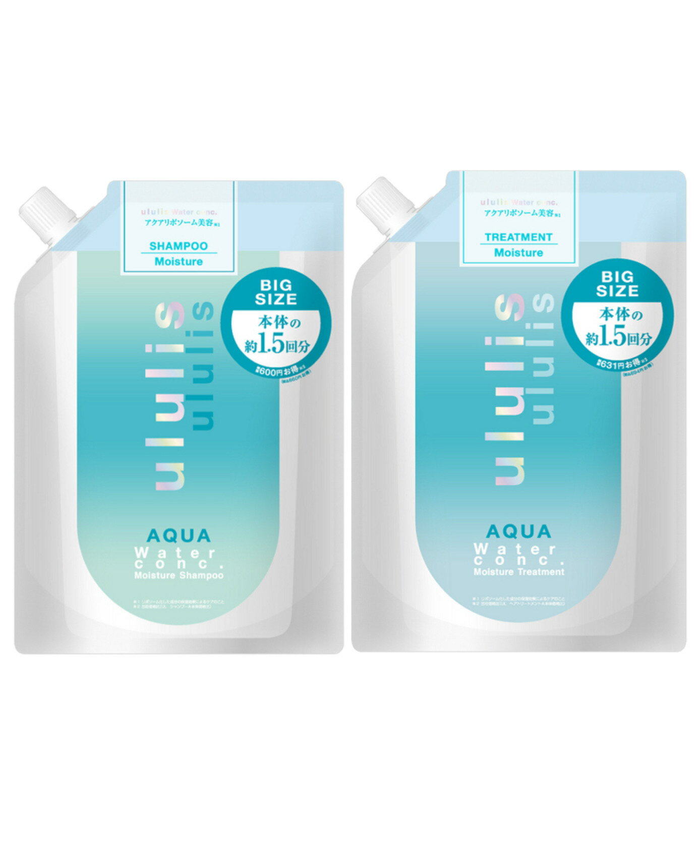 楽天So-netmoソネトモululis AQUAウォーターコンク モイスチャーシャンプー 510ml＆トリートメント510g 　BIGSIZE　詰め替えセット