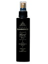 中野製薬 ナカノ カールエックス グラマラスカール ハード 150ml 黒