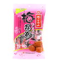 おしゃぶり昆布 梅ピロー 30g*2袋セット 紀州産梅を使用した梅味のおしゃぶり昆布を個包装にしました。
