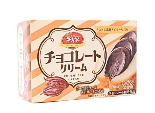 デキシー チョコレートクリーム 200g パン・ビスケット・クラッカーなどに デキシー チョコレートクリーム 200g パン・ビスケット・クラッカーなどに