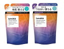 レバタ スカルプスパ シャンプー 詰替え 300ml+トリートメント 詰替え 300ml 新体験 瞑想シャンプー